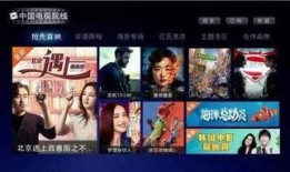 电影 每日大赛,竞技场上的青春传奇