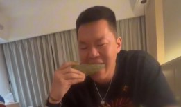 吃瓜视频在线观看